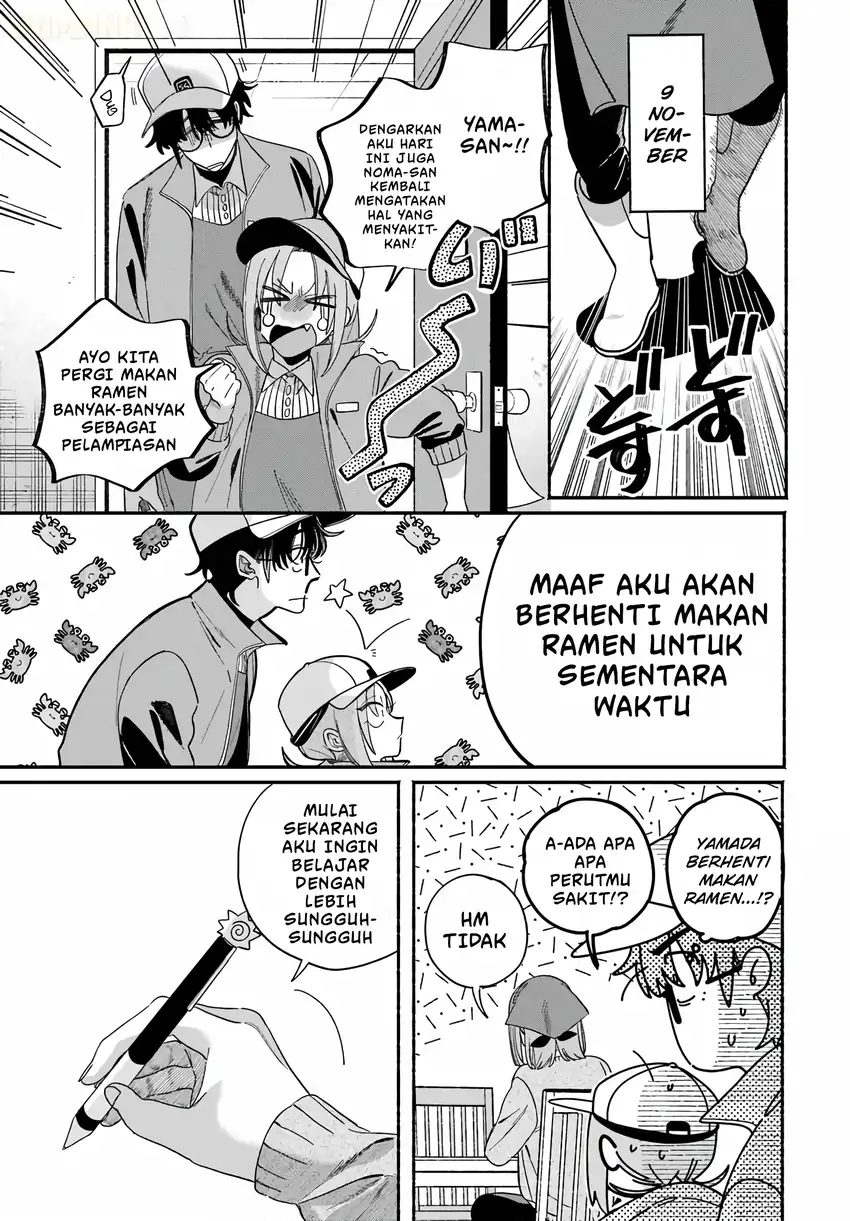 A Story About Smoking at the Back of the Supermarket Chapter 61 - halaman 32