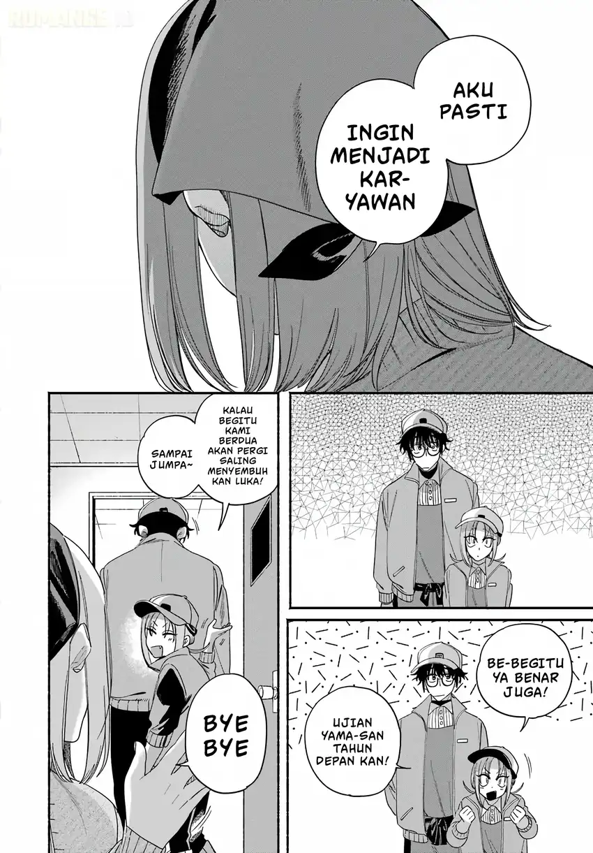A Story About Smoking at the Back of the Supermarket Chapter 61 - halaman 33