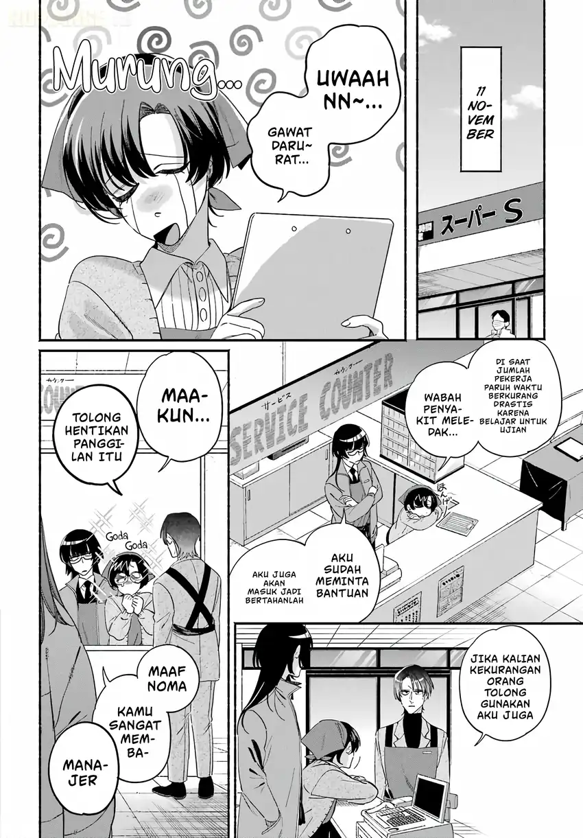 A Story About Smoking at the Back of the Supermarket Chapter 61 - halaman 35