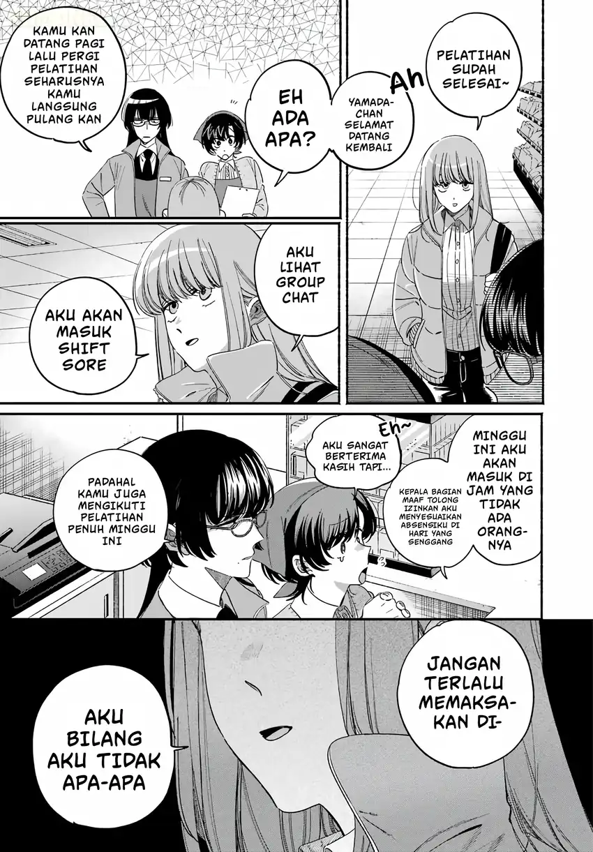 A Story About Smoking at the Back of the Supermarket Chapter 61 - halaman 36