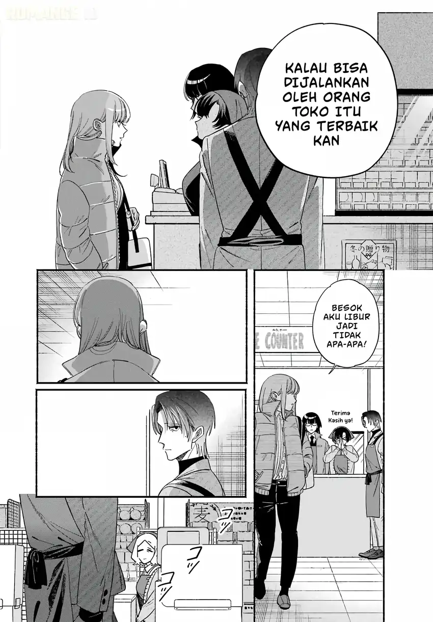 A Story About Smoking at the Back of the Supermarket Chapter 61 - halaman 37