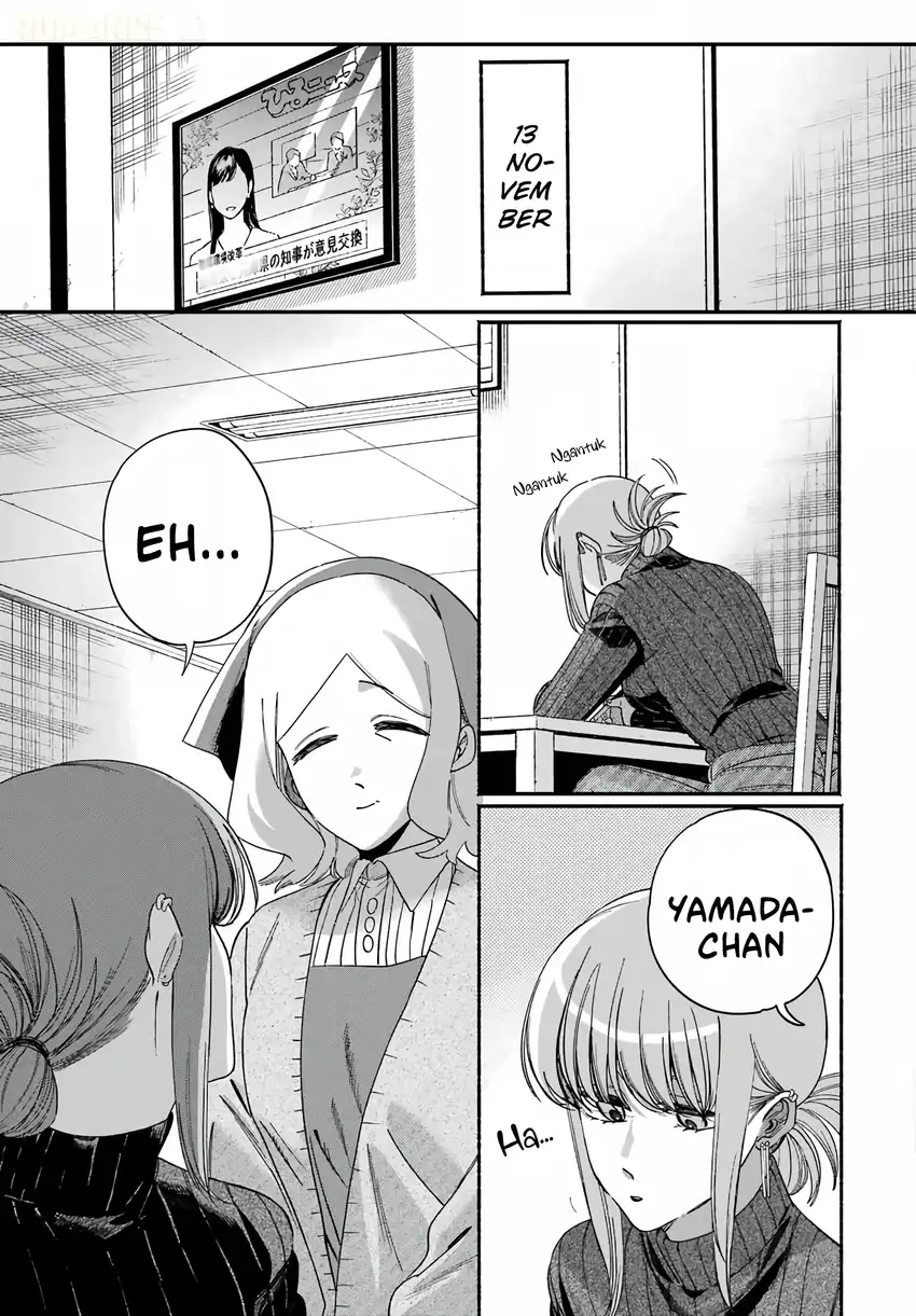 A Story About Smoking at the Back of the Supermarket Chapter 61 - halaman 38
