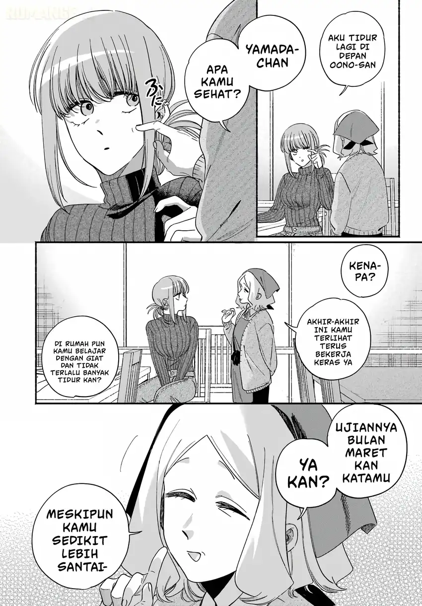 A Story About Smoking at the Back of the Supermarket Chapter 61 - halaman 39