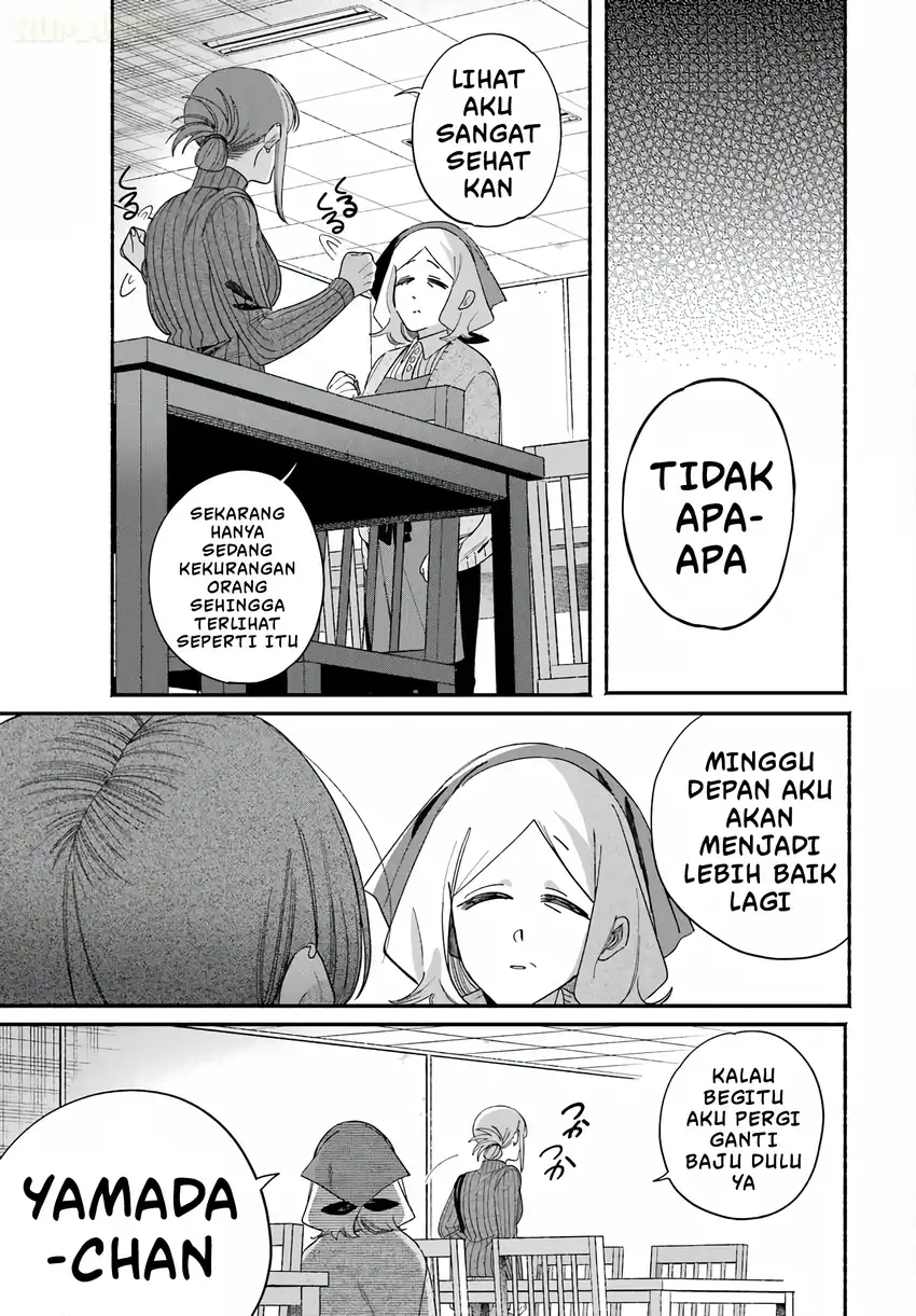 A Story About Smoking at the Back of the Supermarket Chapter 61 - halaman 40
