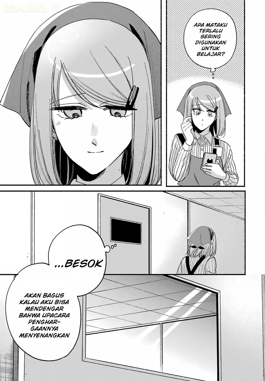 A Story About Smoking at the Back of the Supermarket Chapter 61 - halaman 44