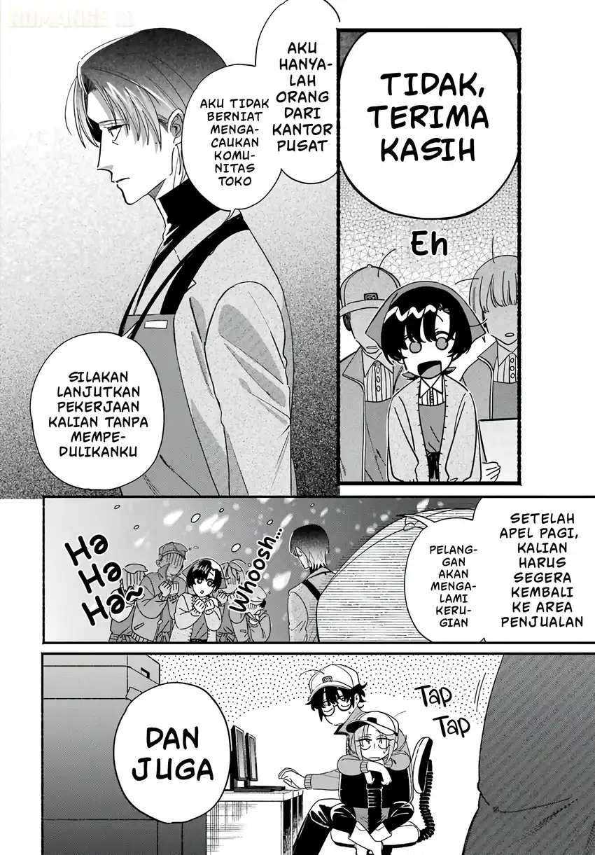 A Story About Smoking at the Back of the Supermarket Chapter 61 - halaman 5