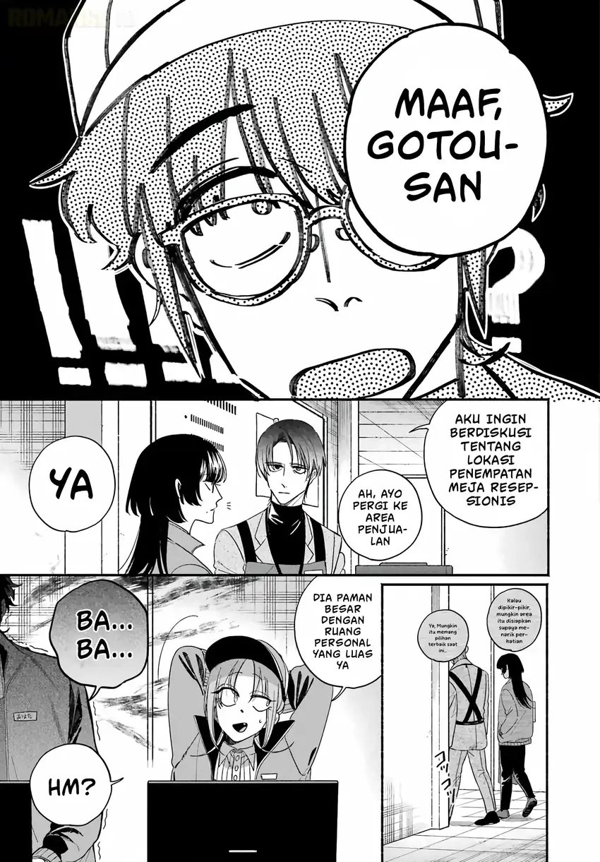 A Story About Smoking at the Back of the Supermarket Chapter 61 - halaman 6
