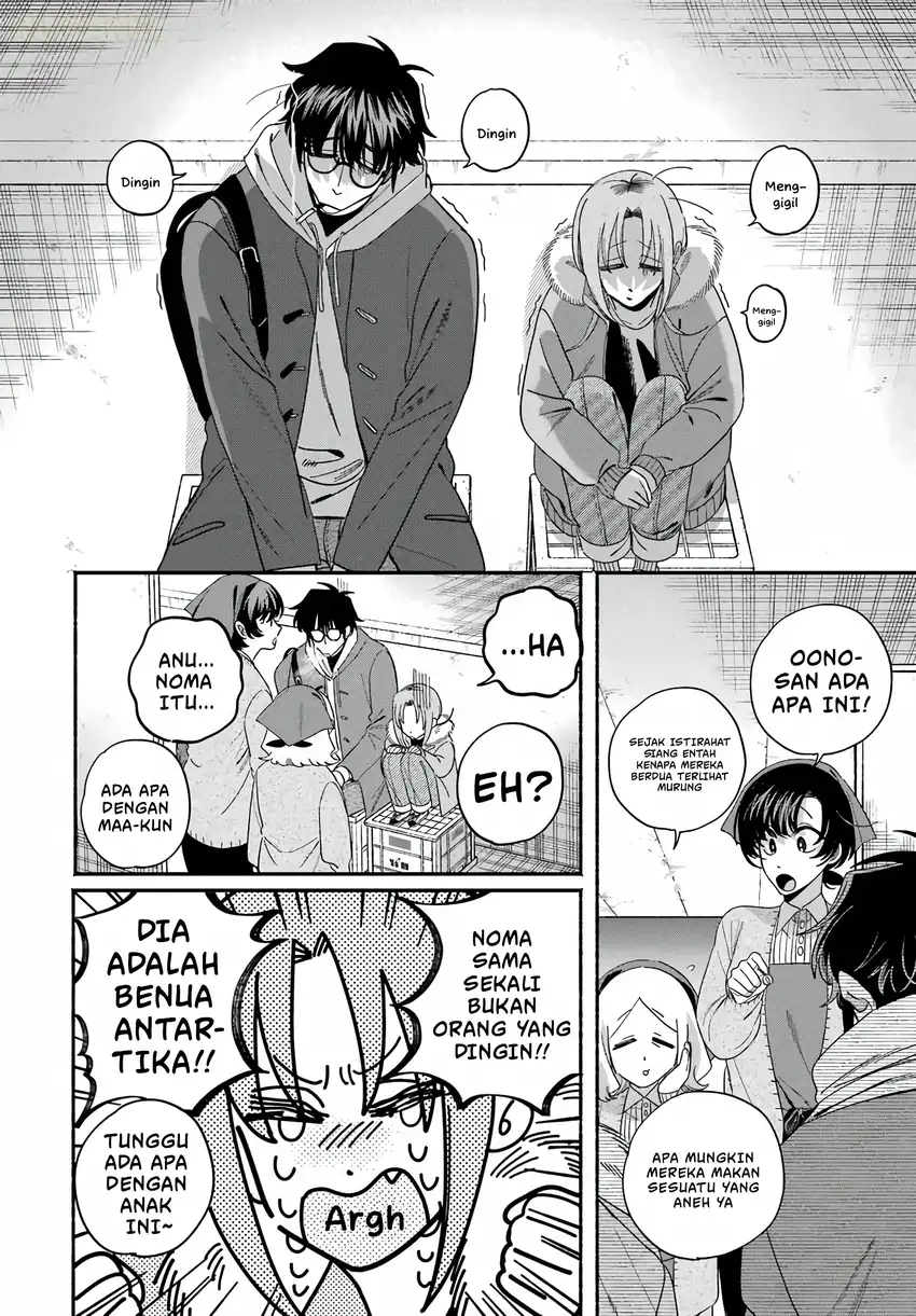A Story About Smoking at the Back of the Supermarket Chapter 61 - halaman 9