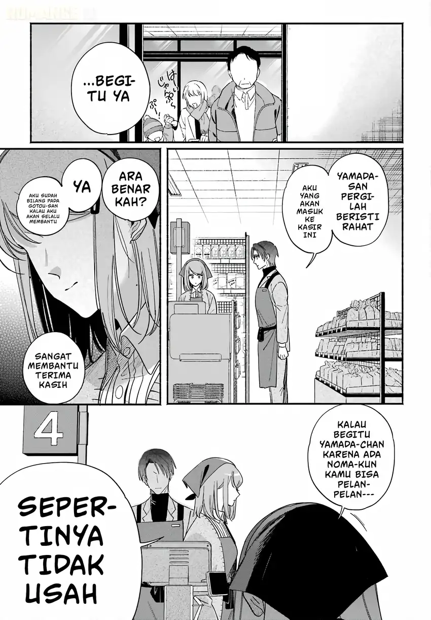A Story About Smoking at the Back of the Supermarket Chapter 62 - halaman 12