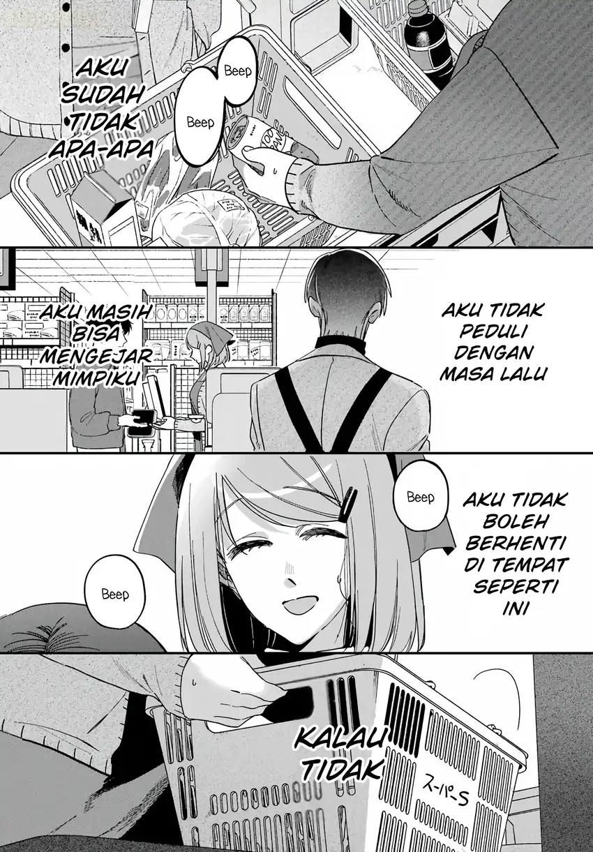 A Story About Smoking at the Back of the Supermarket Chapter 62 - halaman 14