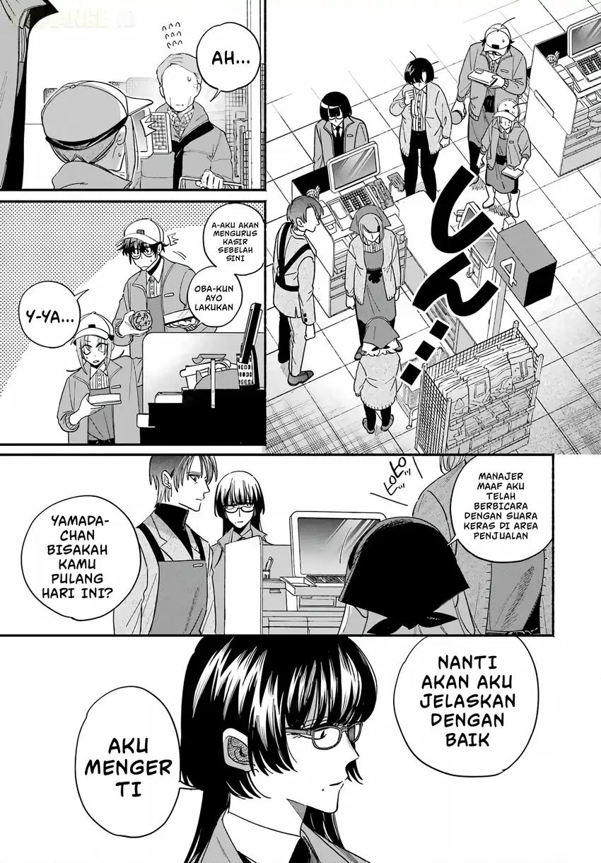 A Story About Smoking at the Back of the Supermarket Chapter 62 - halaman 20