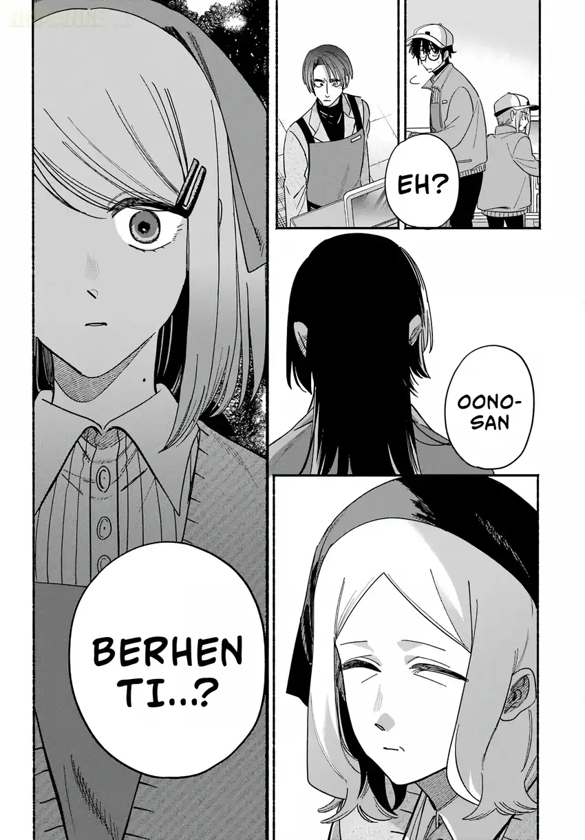 A Story About Smoking at the Back of the Supermarket Chapter 62 - halaman 22