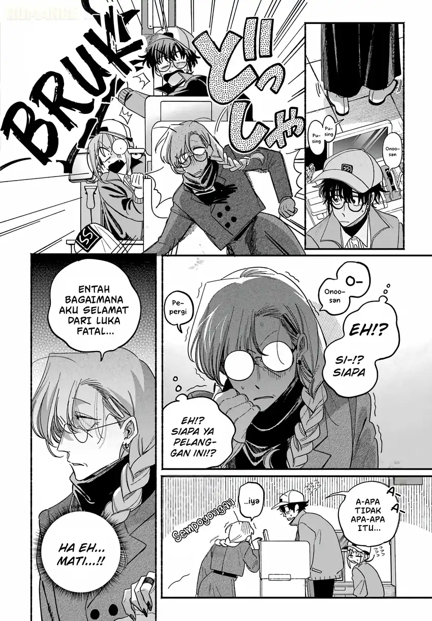 A Story About Smoking at the Back of the Supermarket Chapter 62 - halaman 23