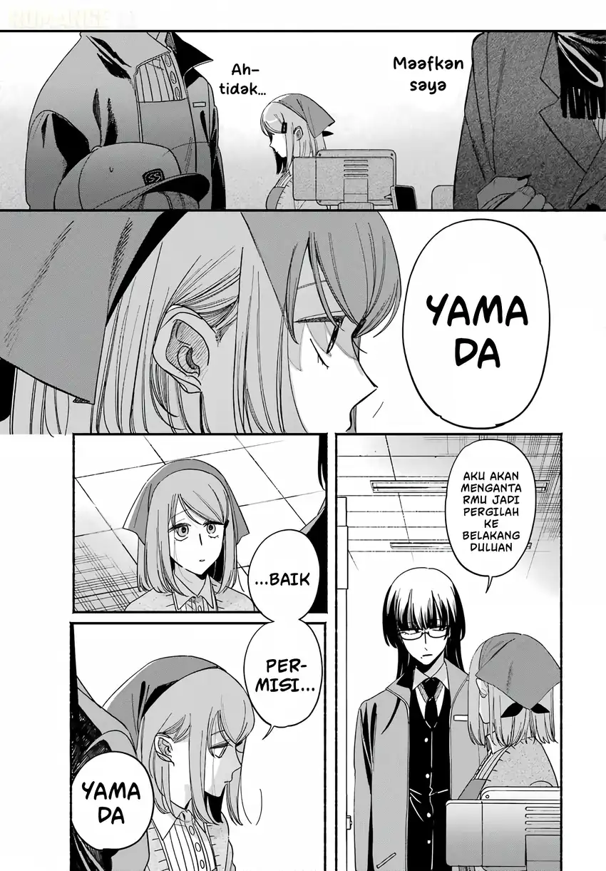 A Story About Smoking at the Back of the Supermarket Chapter 62 - halaman 24