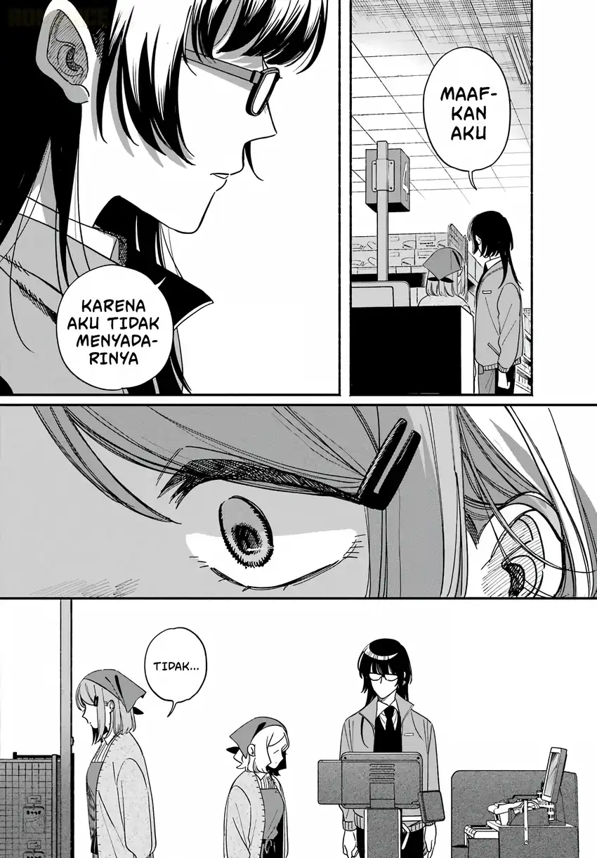 A Story About Smoking at the Back of the Supermarket Chapter 62 - halaman 25