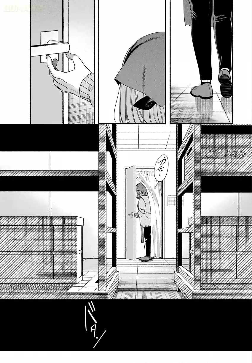 A Story About Smoking at the Back of the Supermarket Chapter 62 - halaman 26