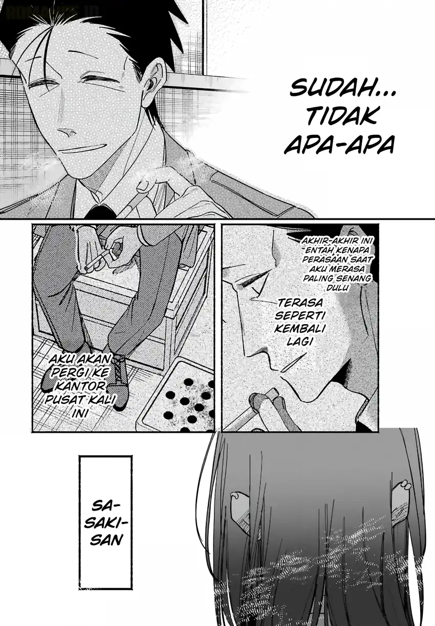 A Story About Smoking at the Back of the Supermarket Chapter 62 - halaman 29