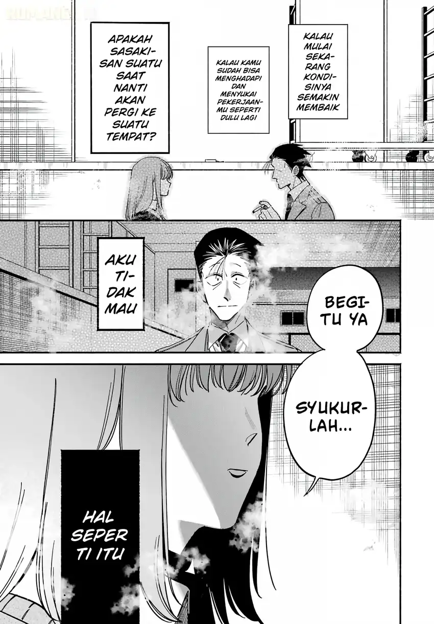 A Story About Smoking at the Back of the Supermarket Chapter 62 - halaman 30