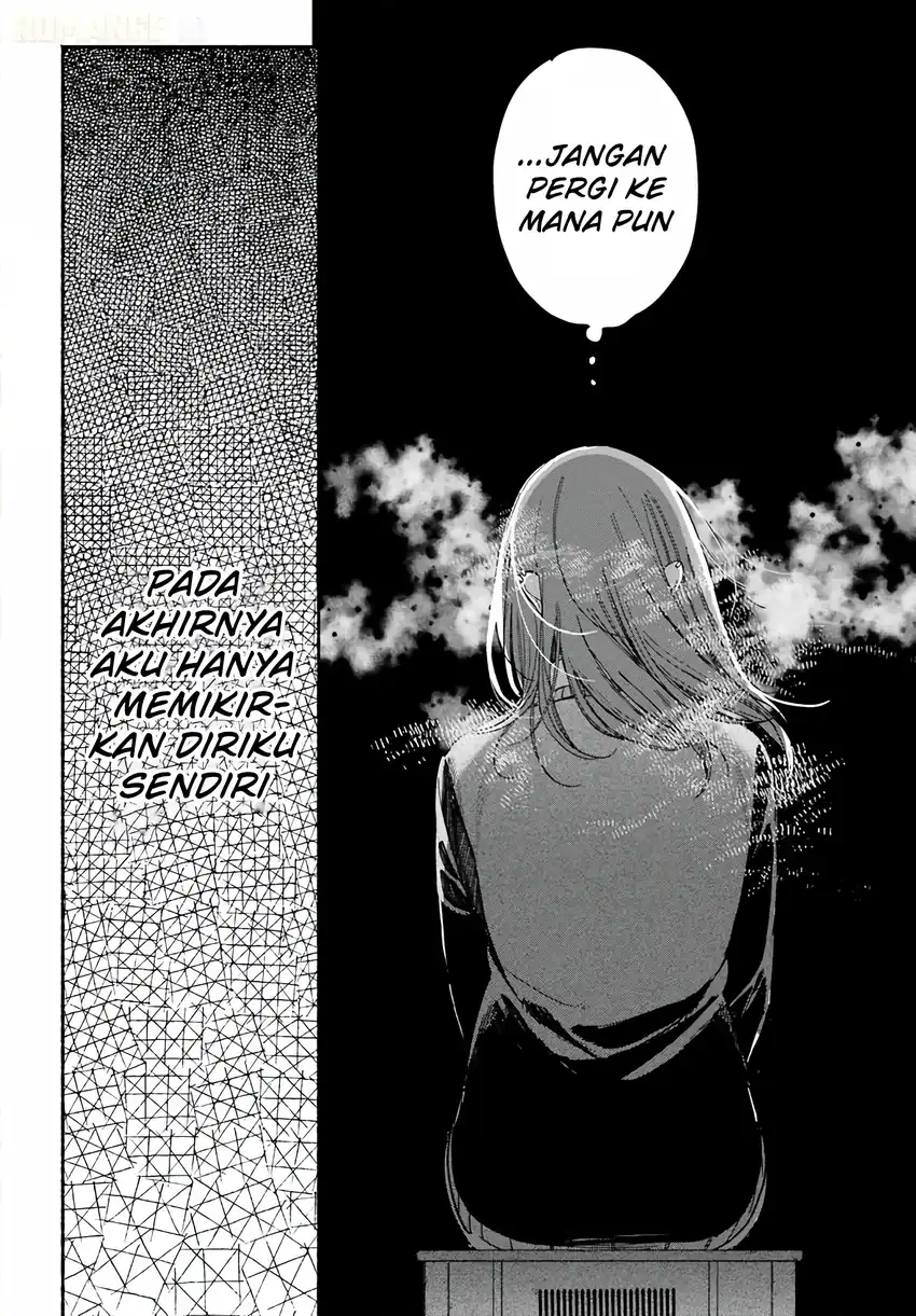 A Story About Smoking at the Back of the Supermarket Chapter 62 - halaman 31