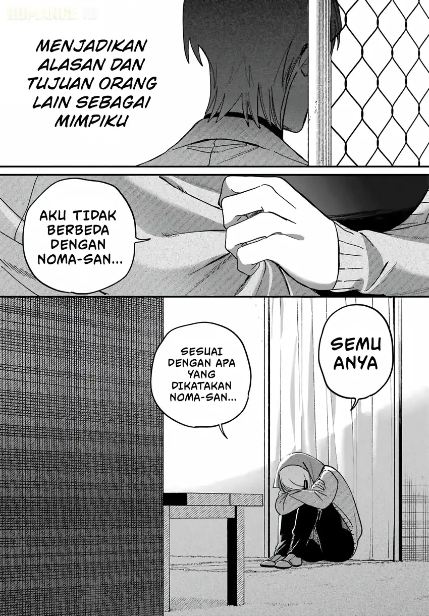 A Story About Smoking at the Back of the Supermarket Chapter 62 - halaman 32