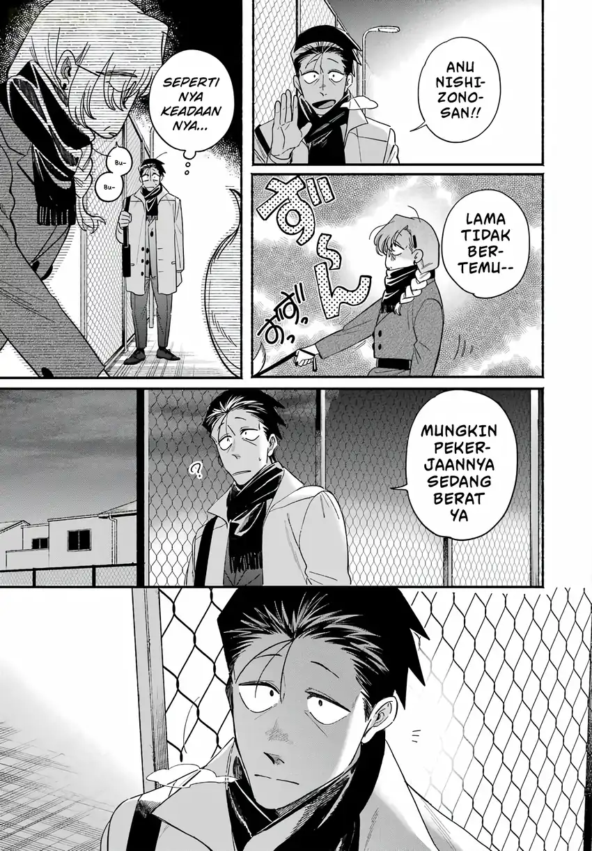 A Story About Smoking at the Back of the Supermarket Chapter 62 - halaman 34
