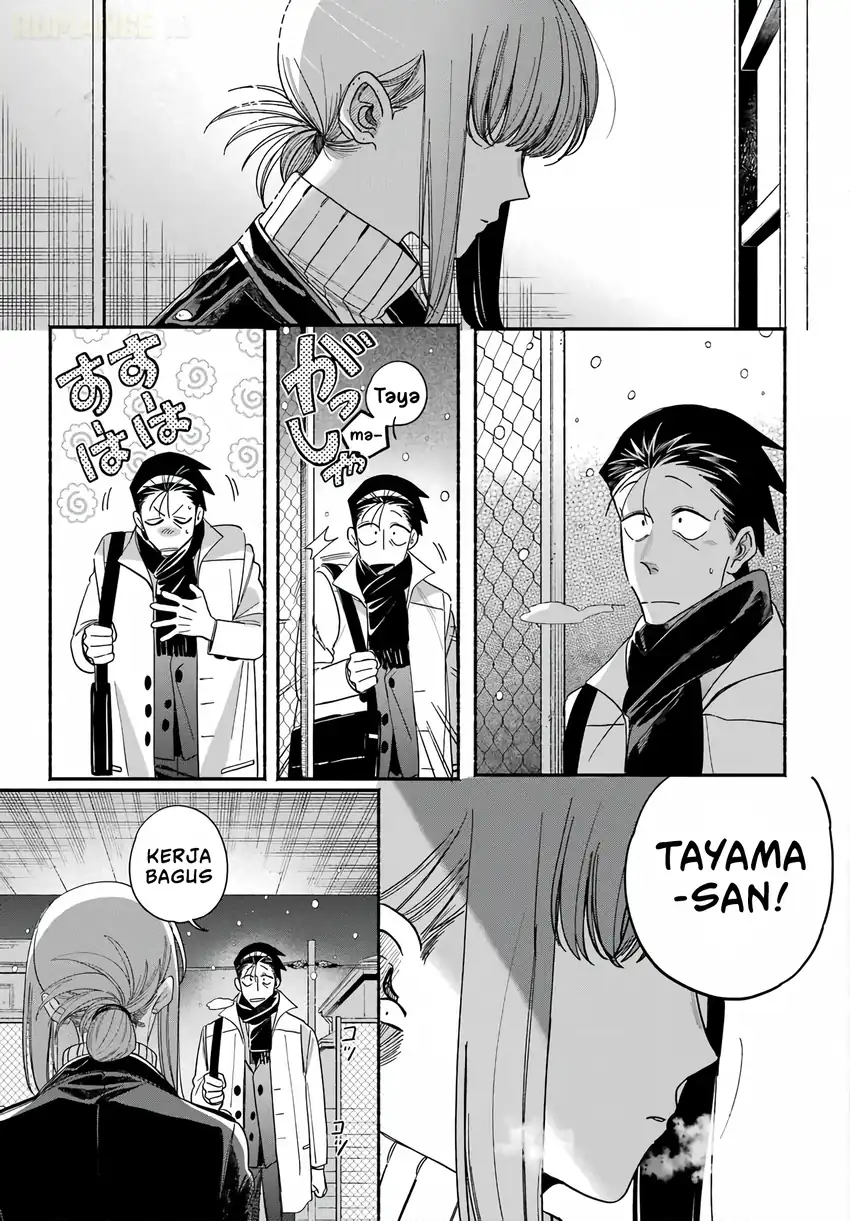 A Story About Smoking at the Back of the Supermarket Chapter 62 - halaman 36