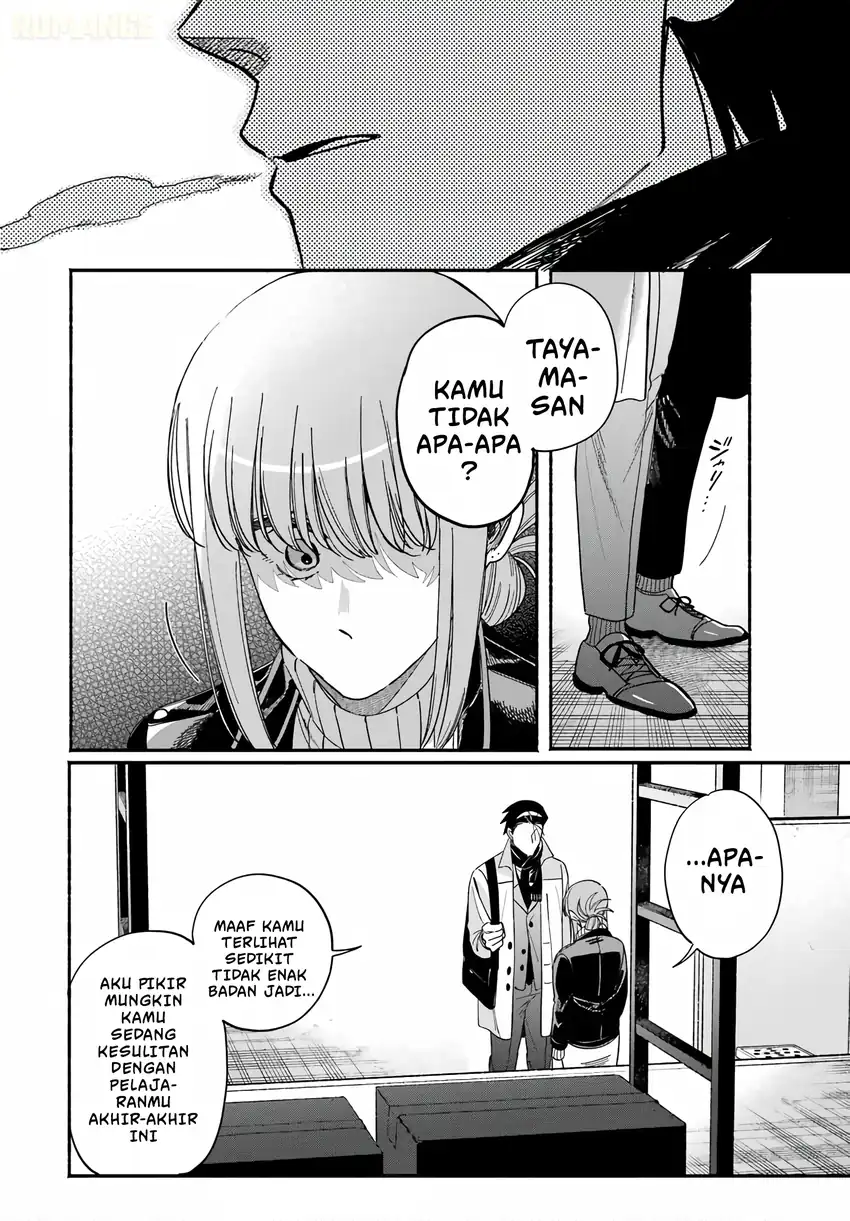A Story About Smoking at the Back of the Supermarket Chapter 62 - halaman 39