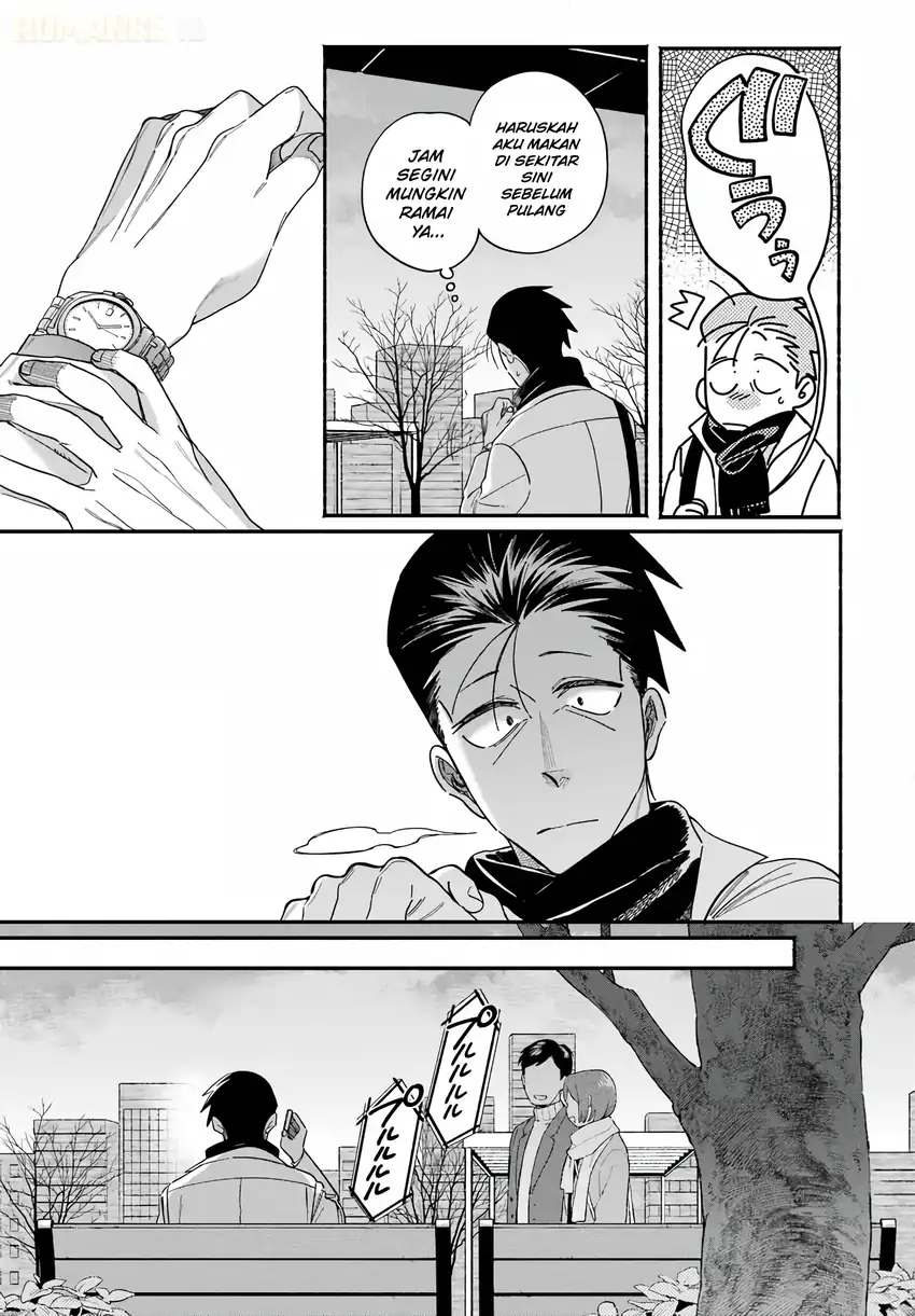 A Story About Smoking at the Back of the Supermarket Chapter 62 - halaman 4