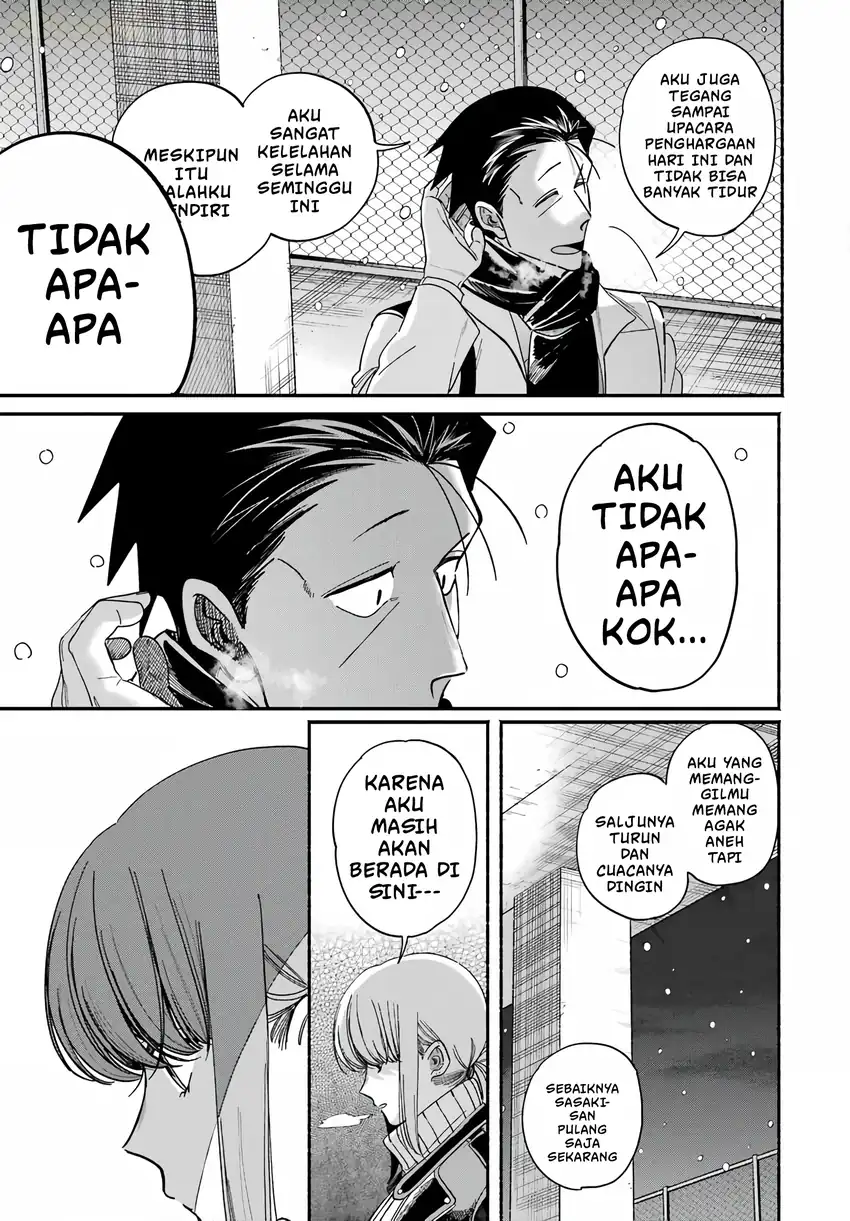 A Story About Smoking at the Back of the Supermarket Chapter 62 - halaman 40
