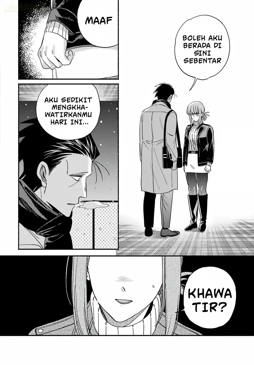 A Story About Smoking at the Back of the Supermarket Chapter 62 - halaman 41