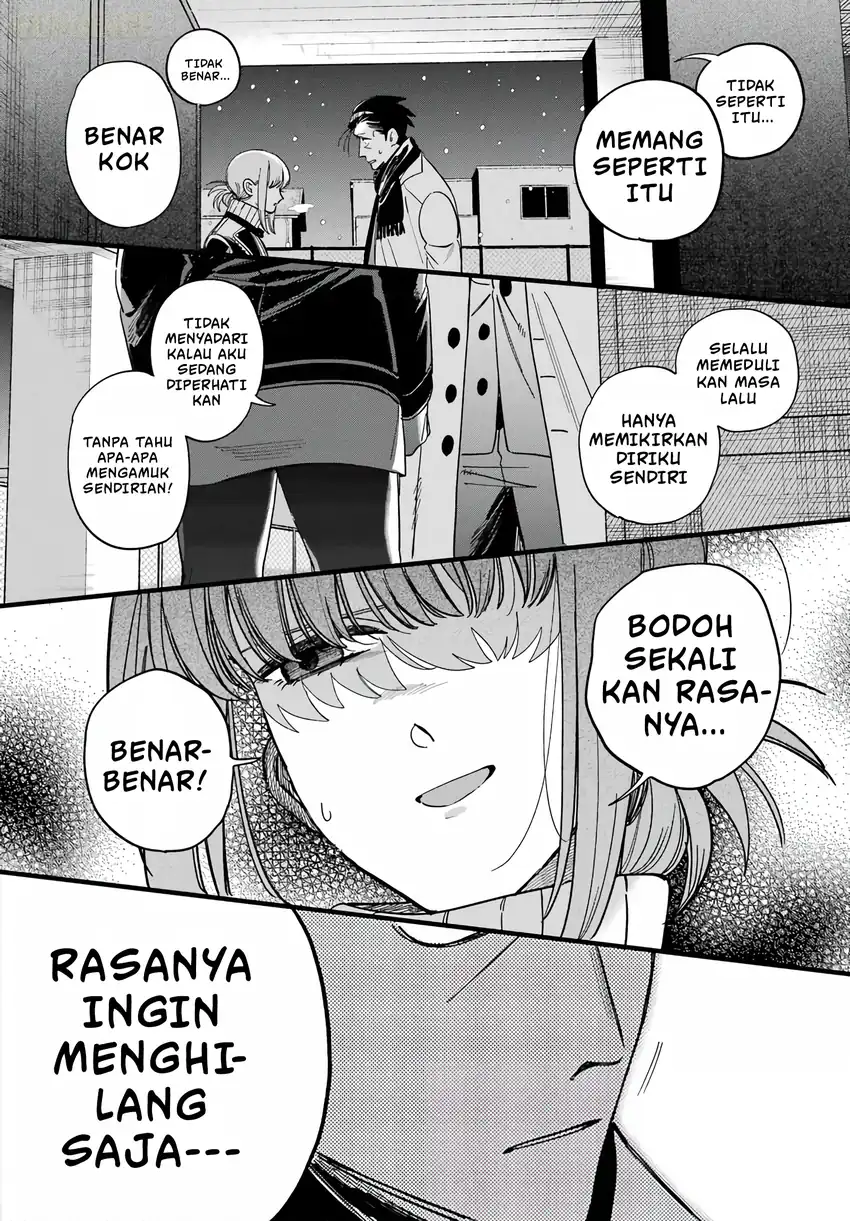 A Story About Smoking at the Back of the Supermarket Chapter 62 - halaman 43