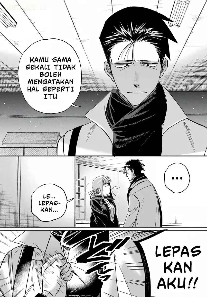 A Story About Smoking at the Back of the Supermarket Chapter 62 - halaman 45