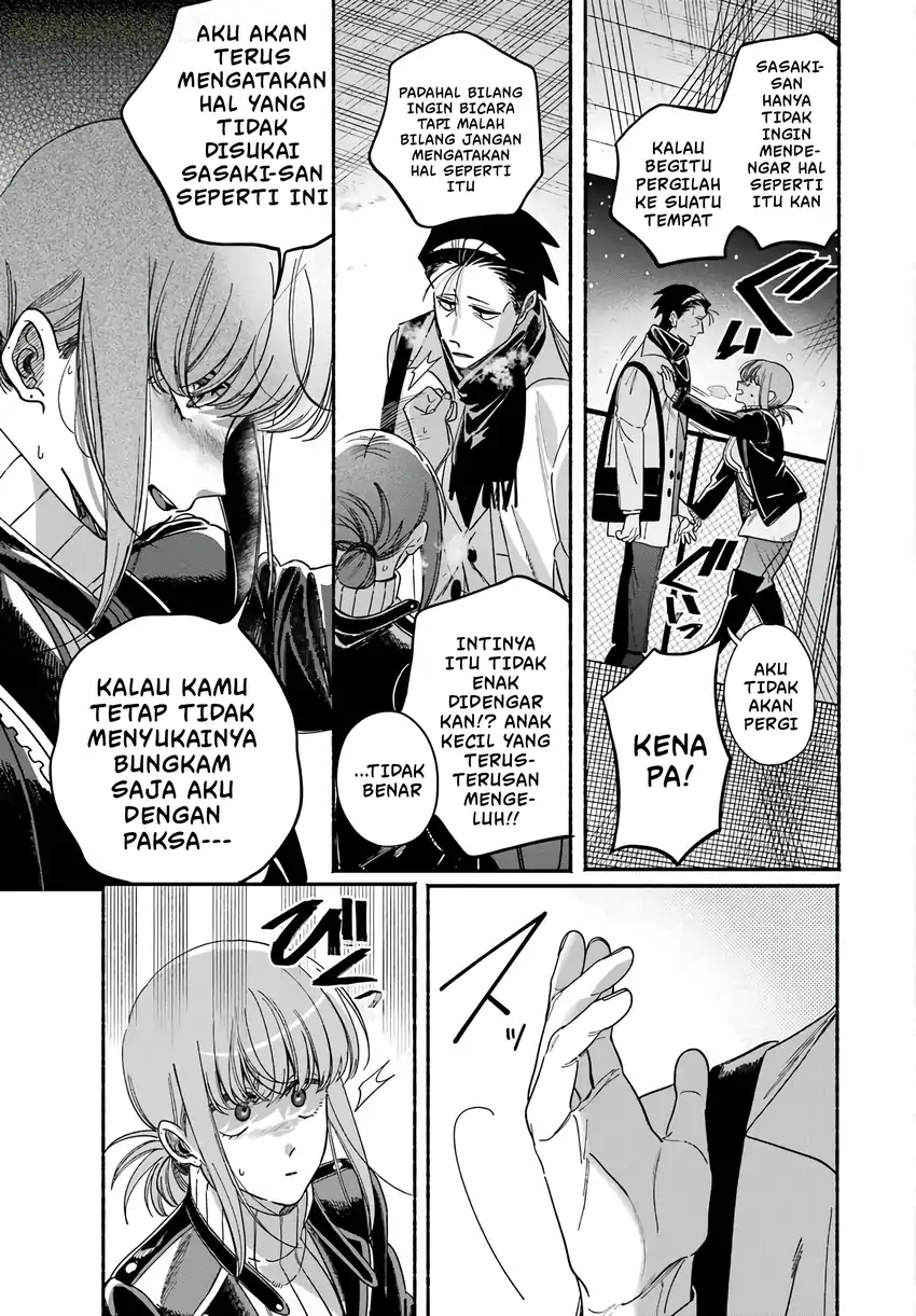A Story About Smoking at the Back of the Supermarket Chapter 62 - halaman 46