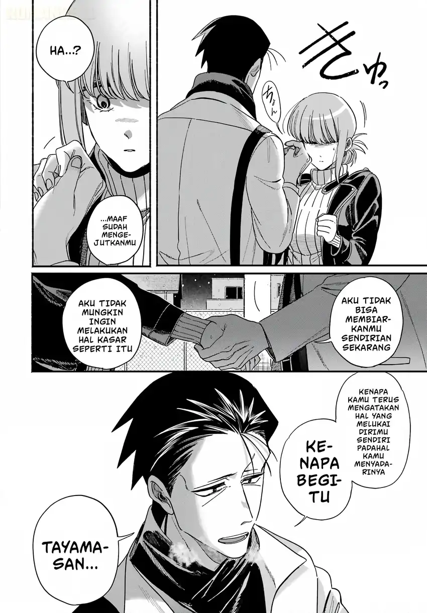 A Story About Smoking at the Back of the Supermarket Chapter 62 - halaman 47