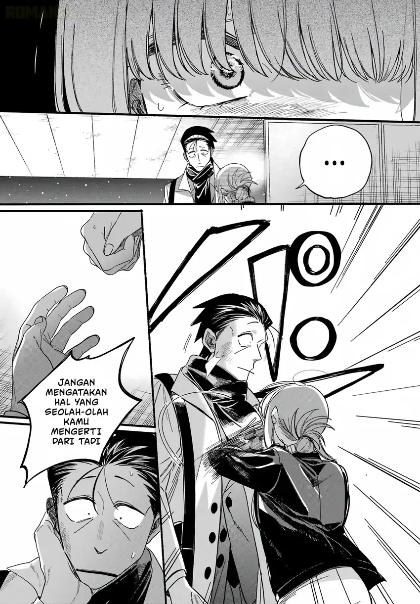 A Story About Smoking at the Back of the Supermarket Chapter 62 - halaman 48