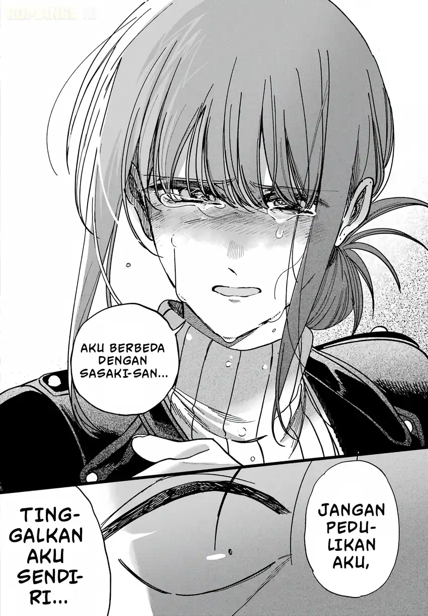 A Story About Smoking at the Back of the Supermarket Chapter 62 - halaman 49