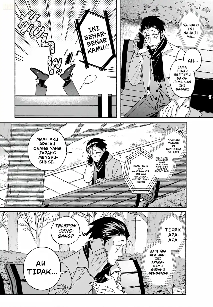 A Story About Smoking at the Back of the Supermarket Chapter 62 - halaman 5