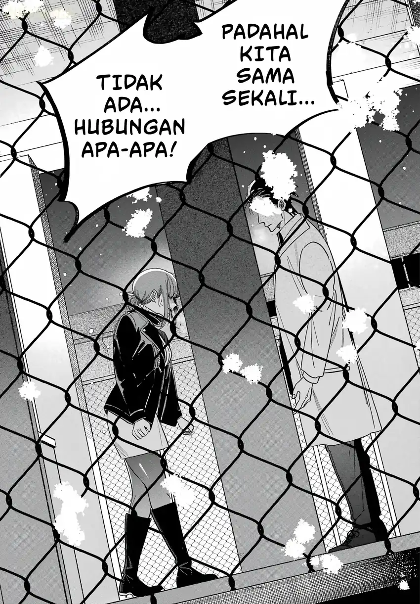 A Story About Smoking at the Back of the Supermarket Chapter 62 - halaman 50