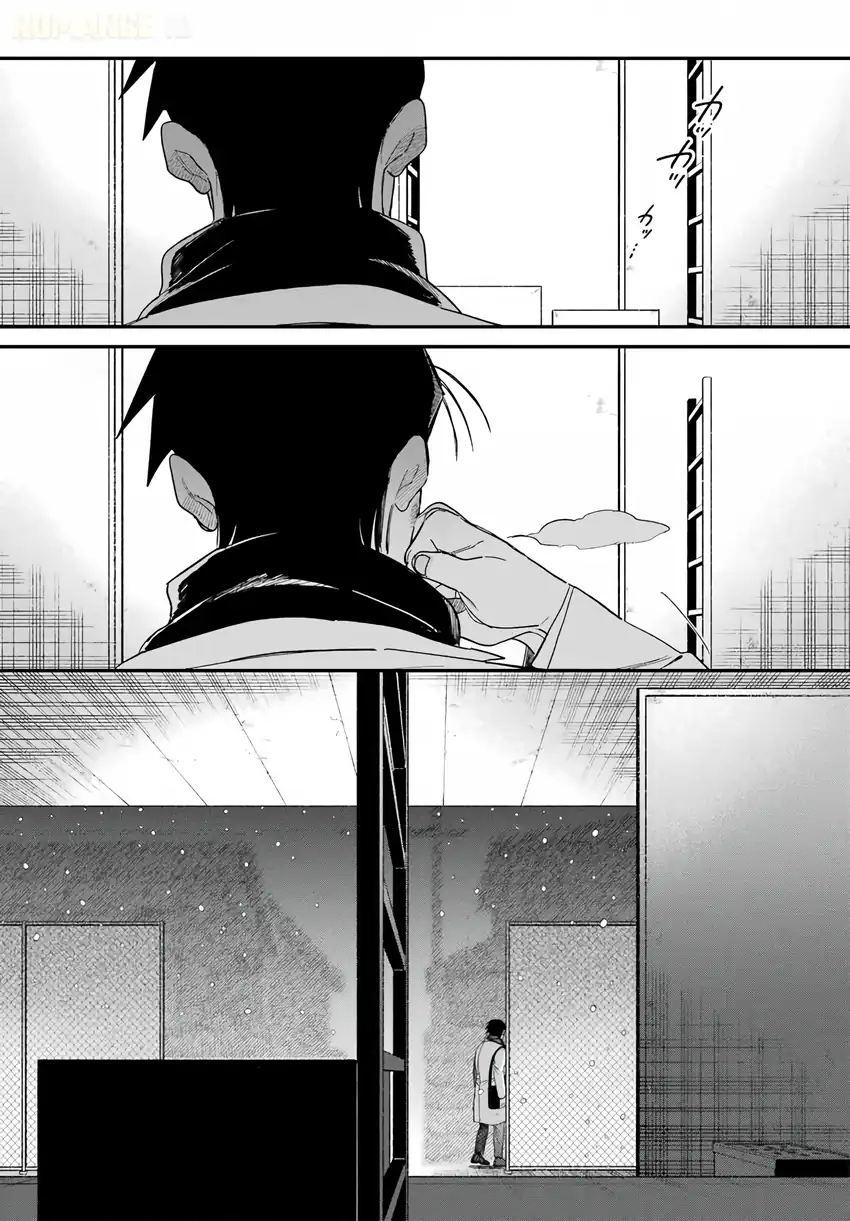 A Story About Smoking at the Back of the Supermarket Chapter 62 - halaman 52