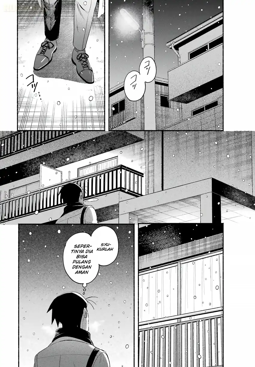 A Story About Smoking at the Back of the Supermarket Chapter 62 - halaman 53