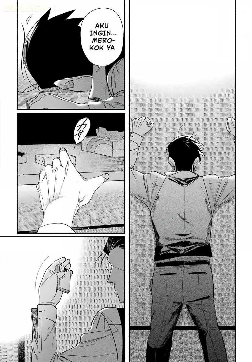 A Story About Smoking at the Back of the Supermarket Chapter 62 - halaman 55