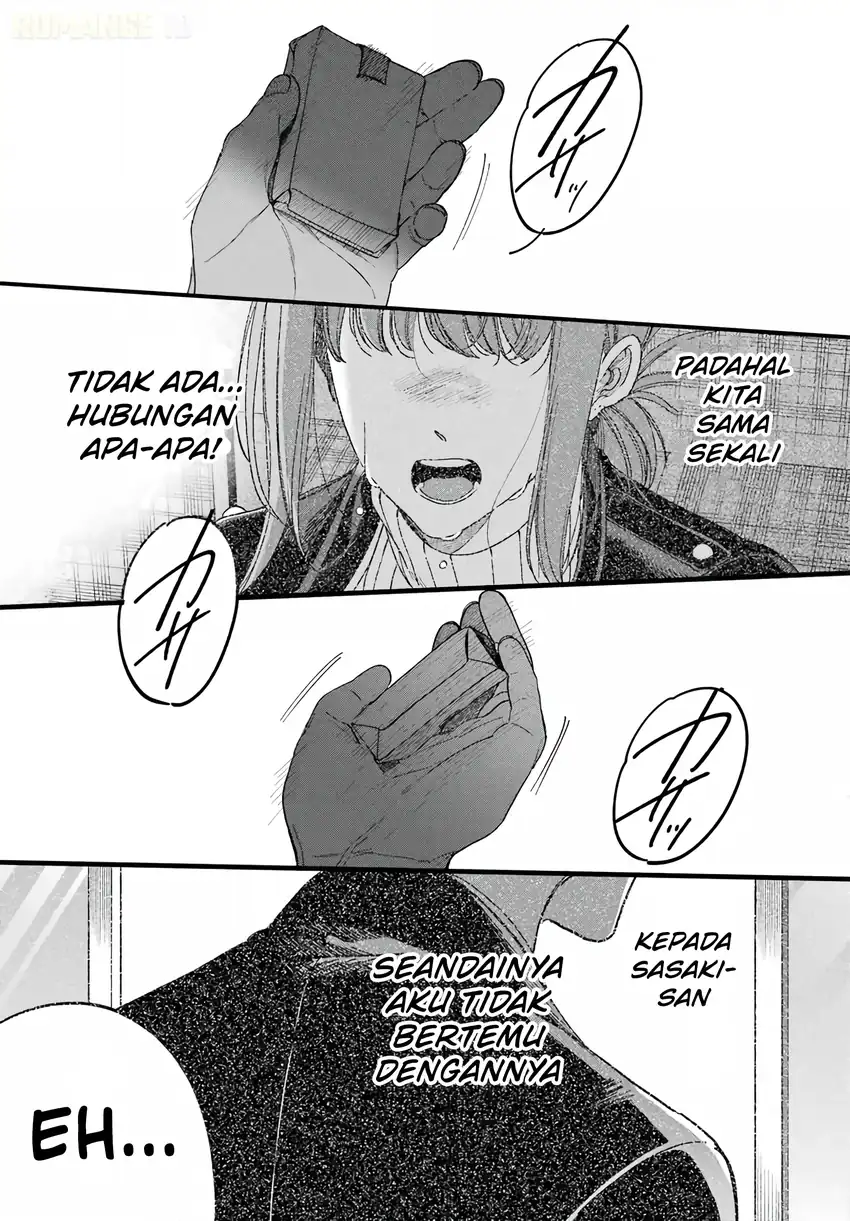 A Story About Smoking at the Back of the Supermarket Chapter 62 - halaman 56