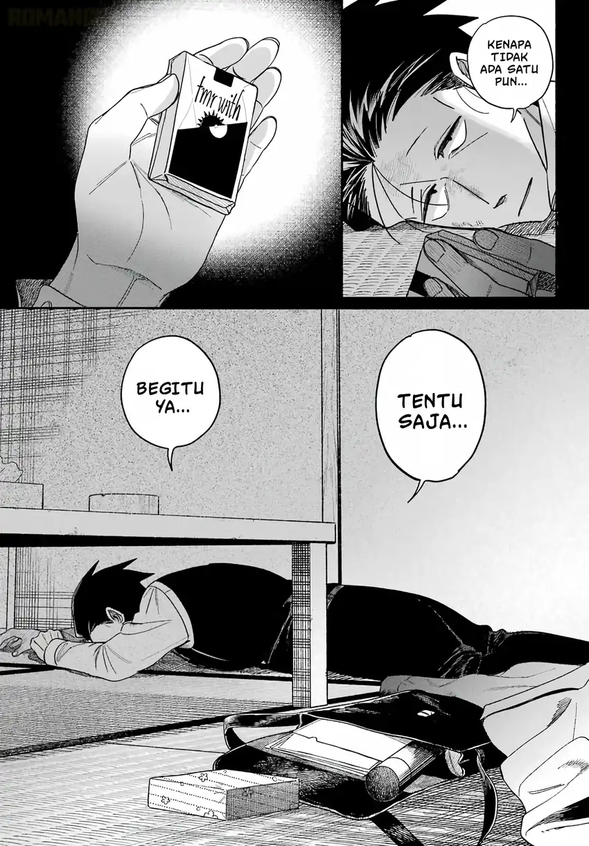 A Story About Smoking at the Back of the Supermarket Chapter 62 - halaman 57