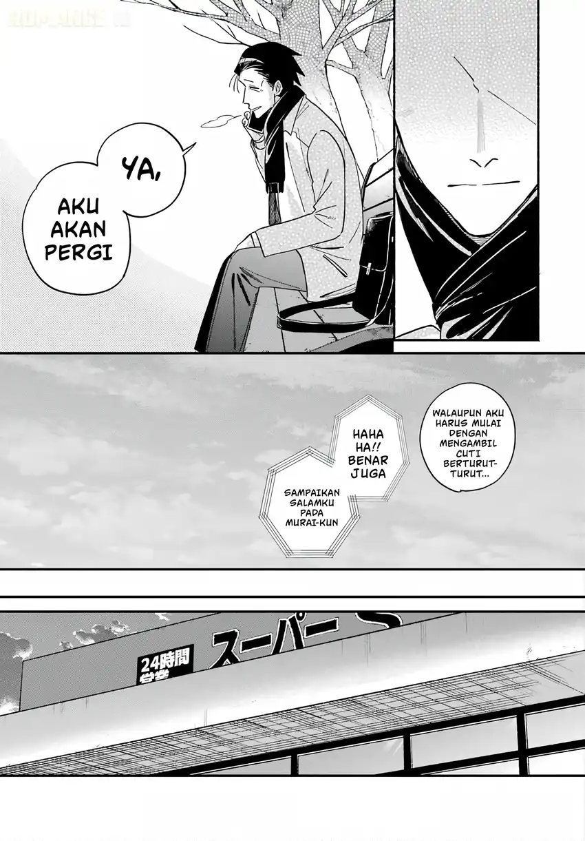 A Story About Smoking at the Back of the Supermarket Chapter 62 - halaman 8