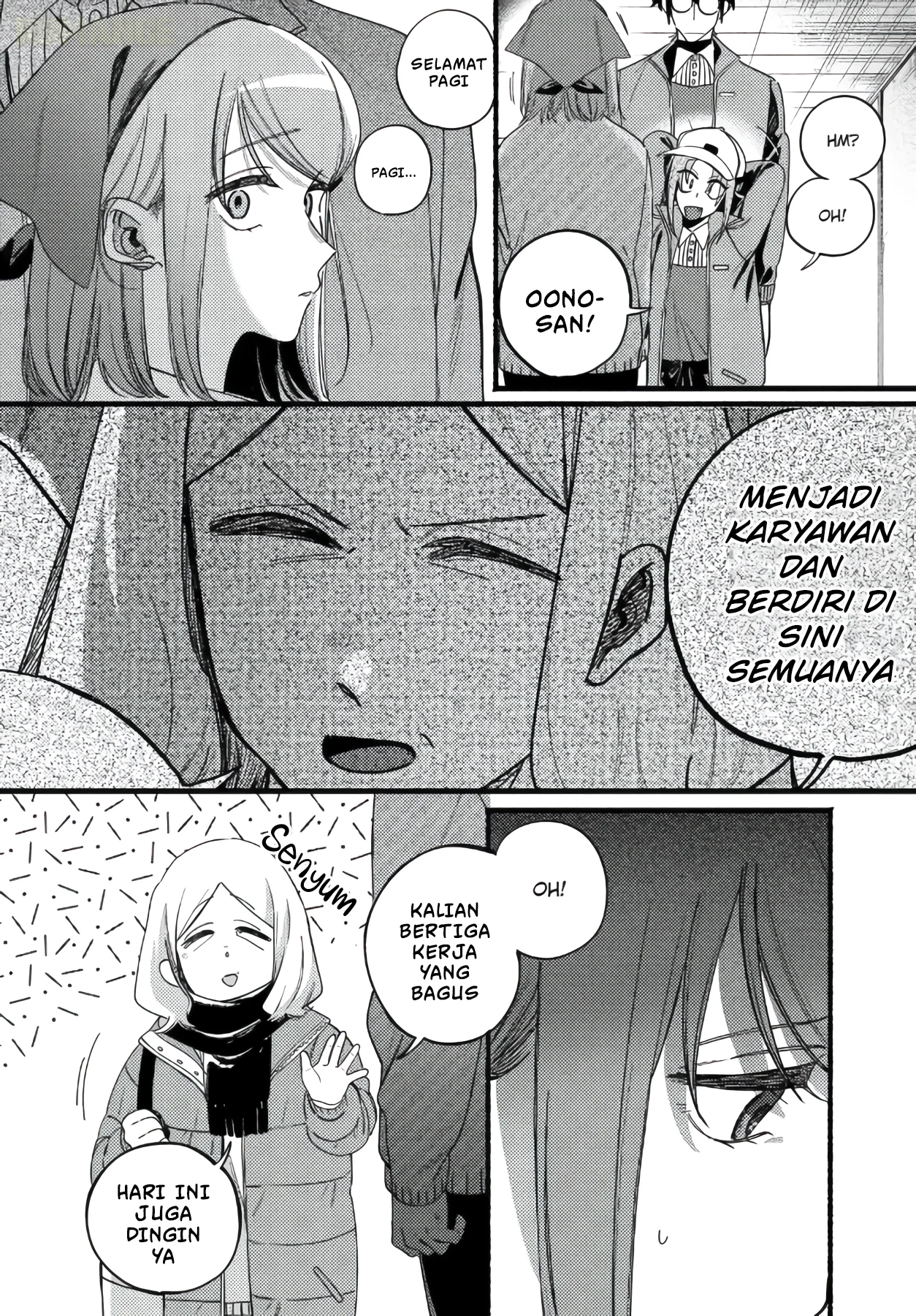 A Story About Smoking at the Back of the Supermarket Chapter 63 - halaman 14