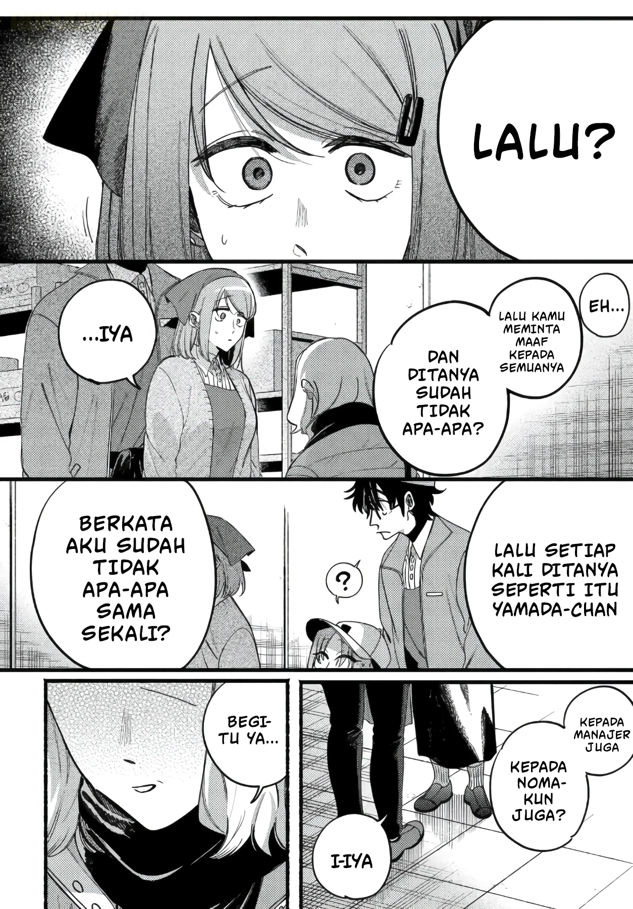 A Story About Smoking at the Back of the Supermarket Chapter 63 - halaman 16