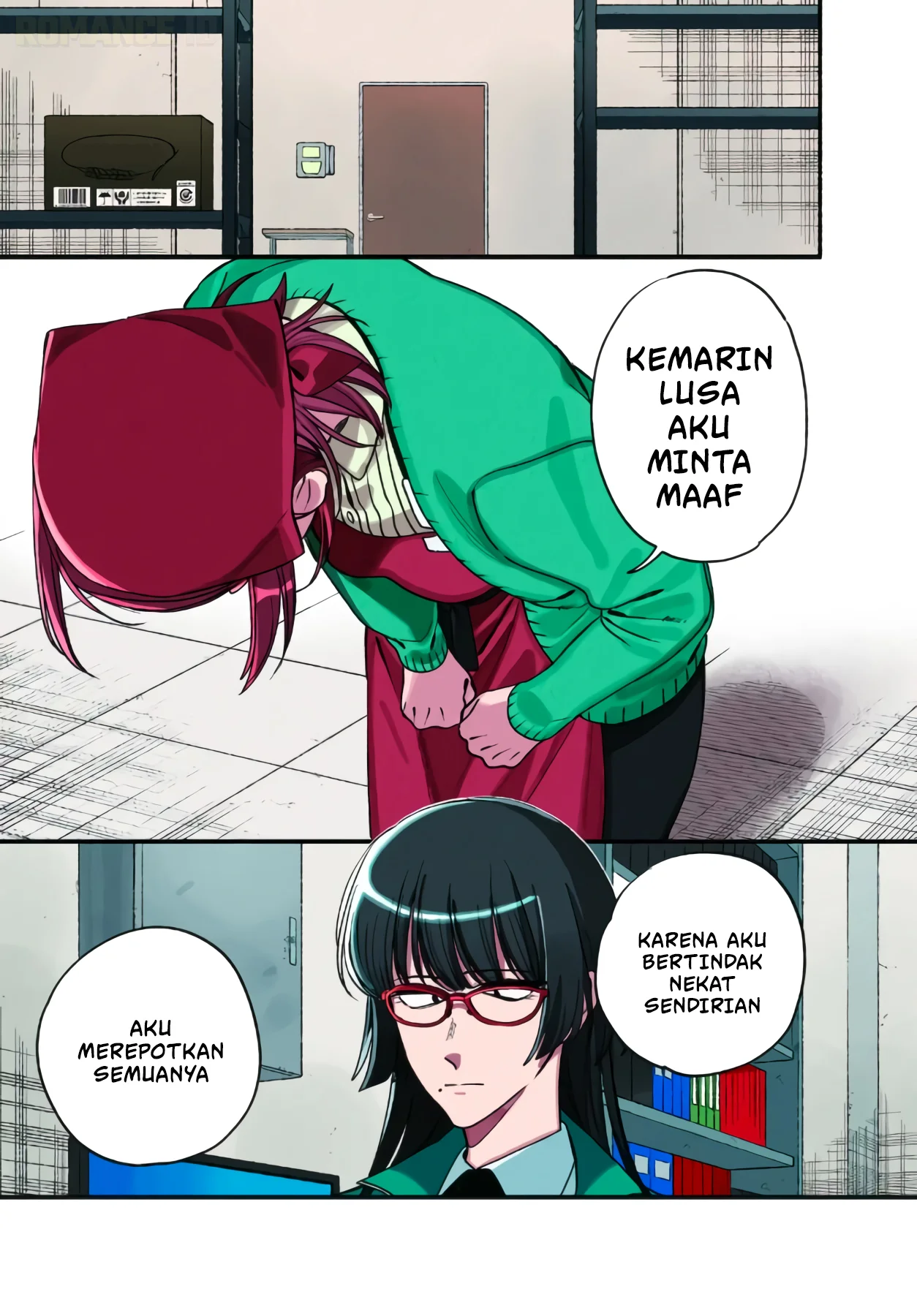 A Story About Smoking at the Back of the Supermarket Chapter 63 - halaman 2