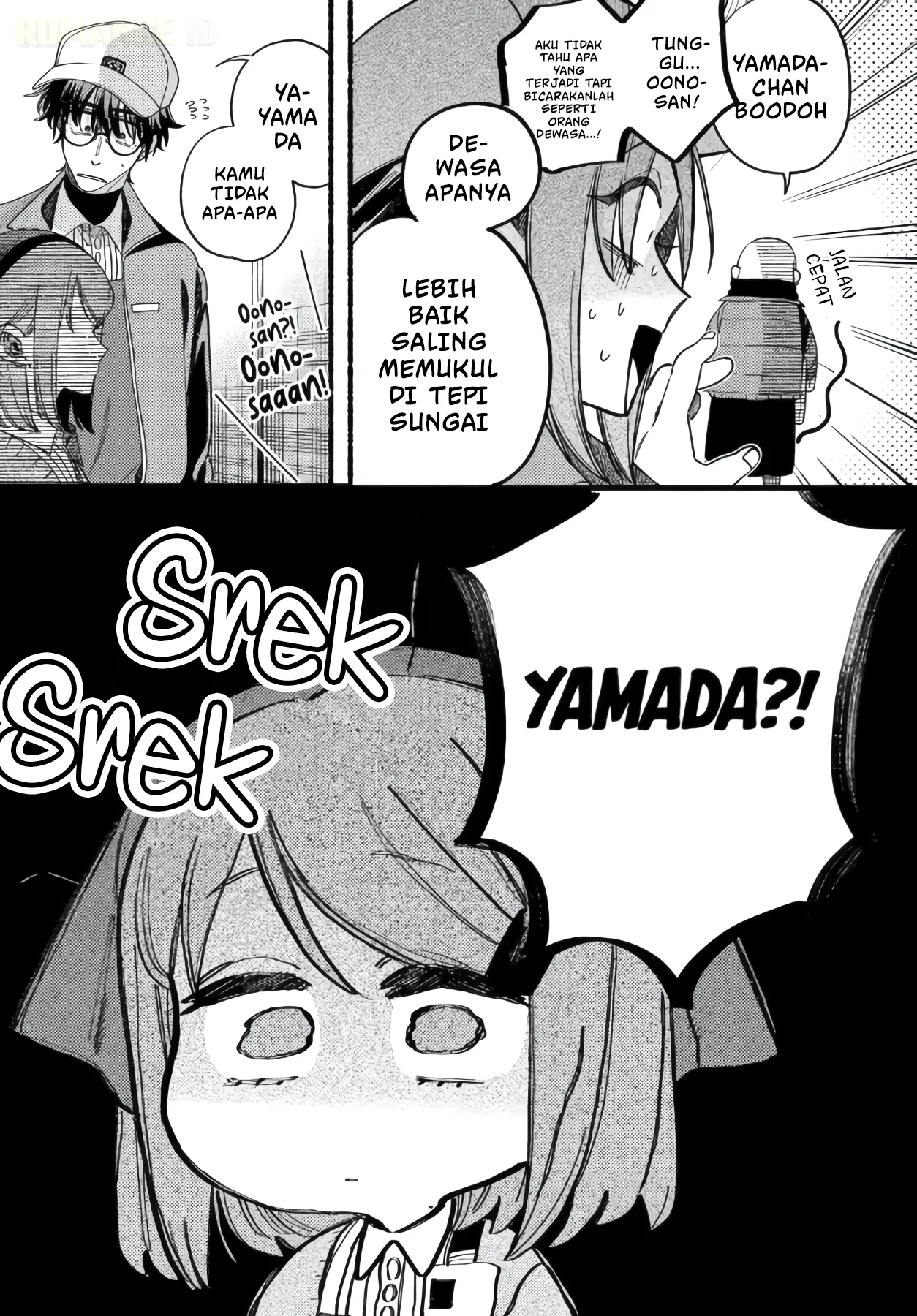 A Story About Smoking at the Back of the Supermarket Chapter 63 - halaman 21