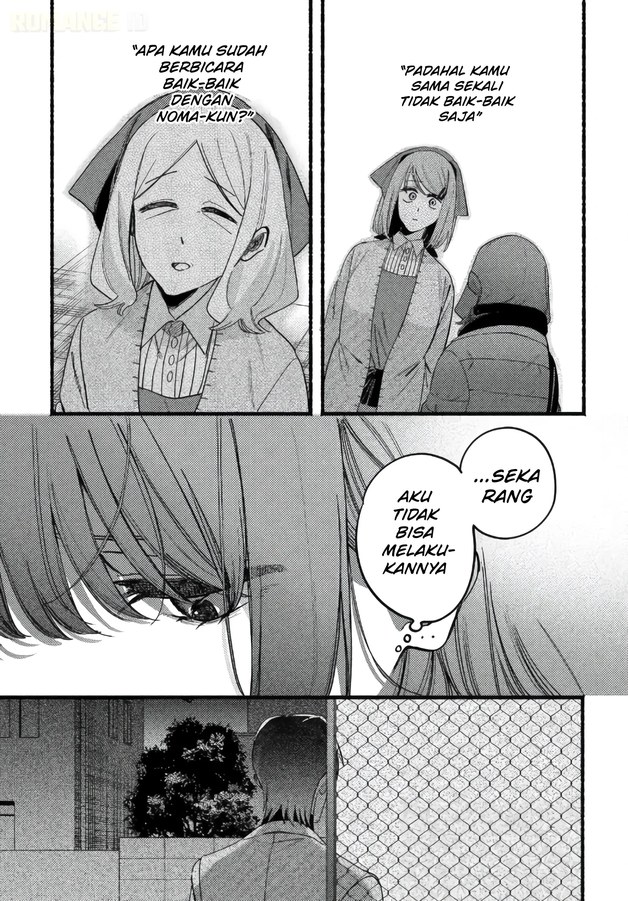 A Story About Smoking at the Back of the Supermarket Chapter 63 - halaman 23