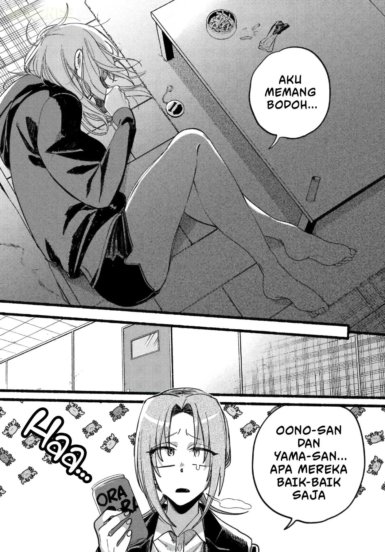 A Story About Smoking at the Back of the Supermarket Chapter 63 - halaman 31